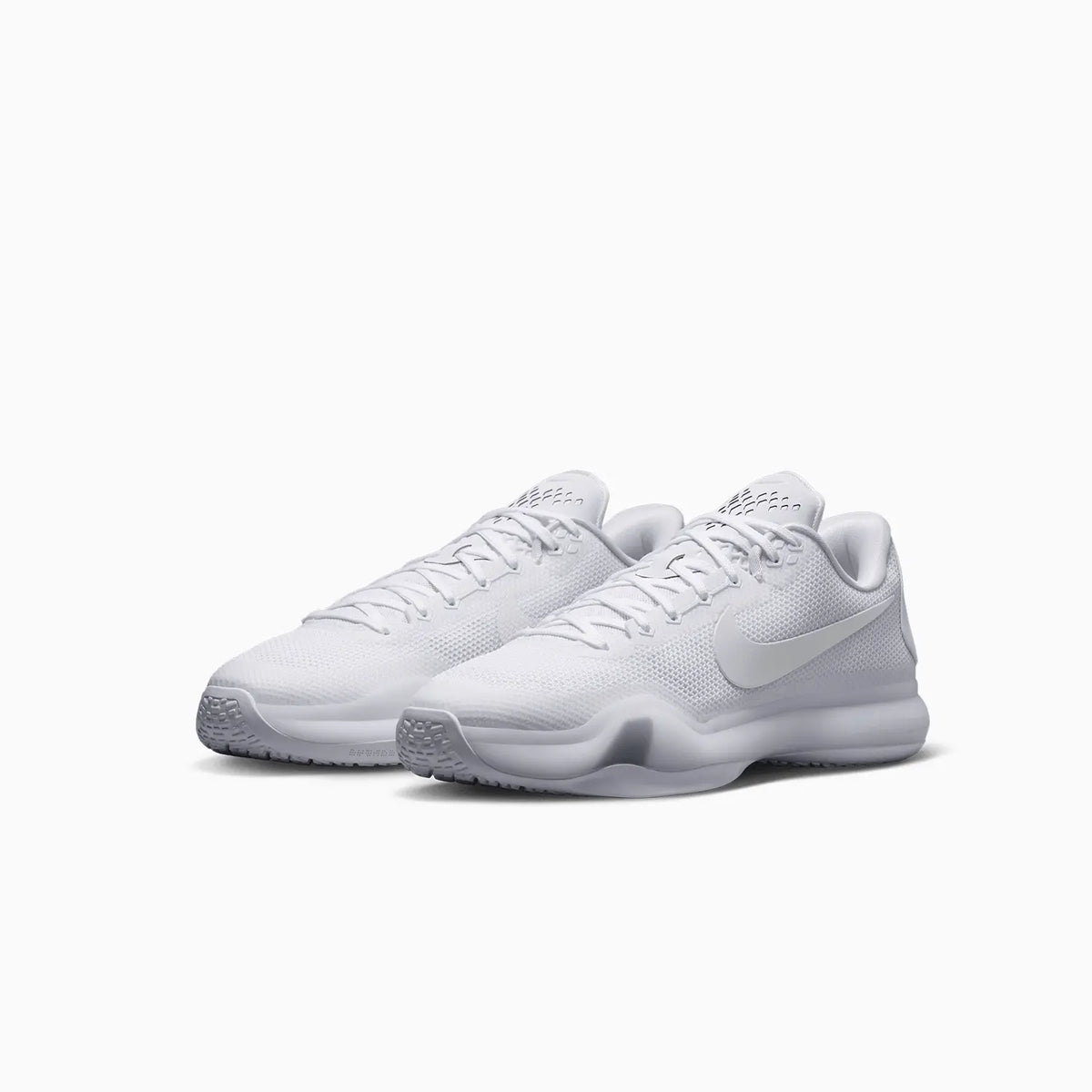 Men's Kobe 10 Low Protro 'Halo'