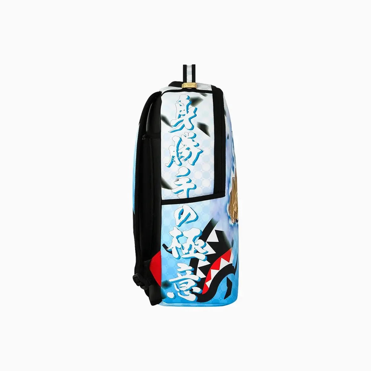 DBZ Ultra Instinct Goku Backpack