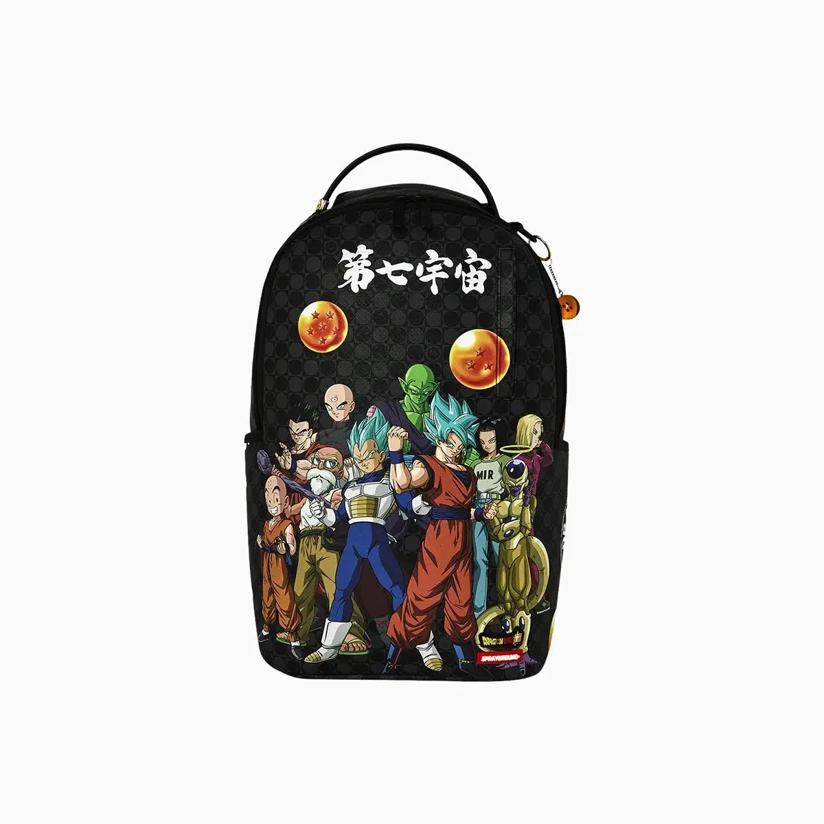 Dragon Ball Super Squad Backpack